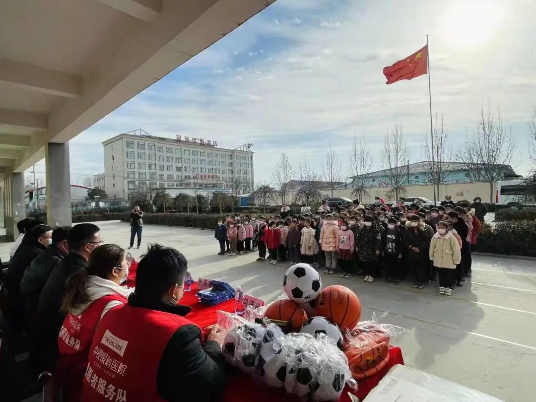 “爱眼护眼，睛彩童年”下乡助童公益活动成功举行