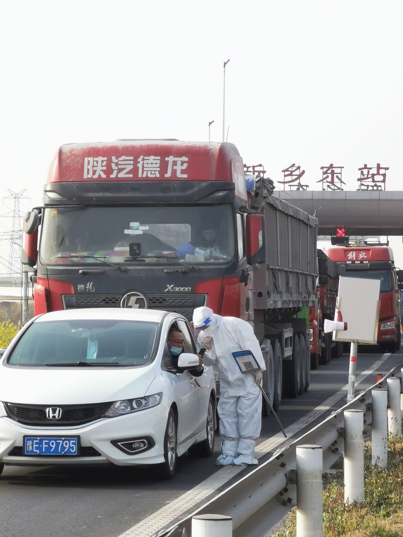 众志成城，打好家乡守卫战