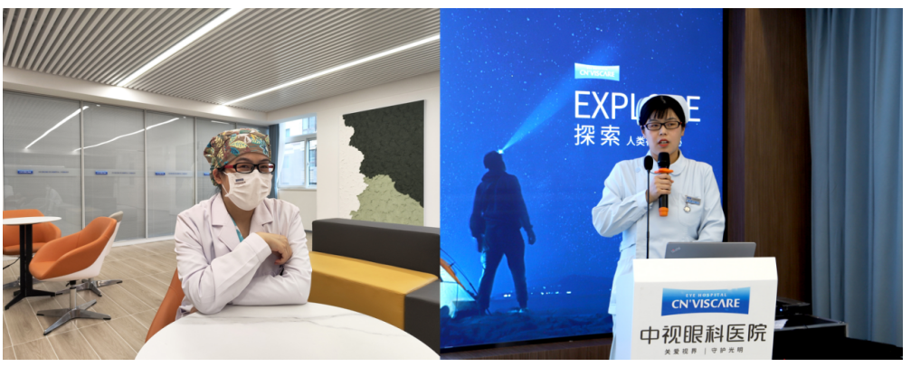 护士摘镜日记：珍惜美好清晰视界