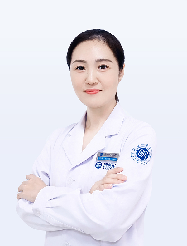 李丽