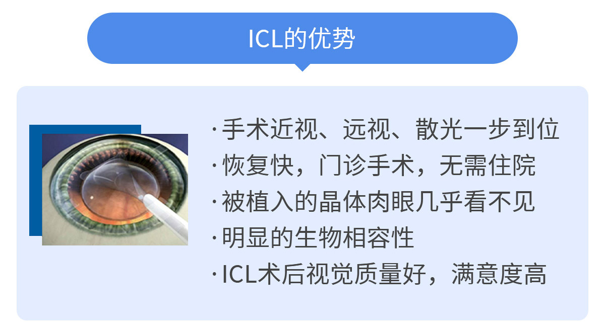 ICL_03