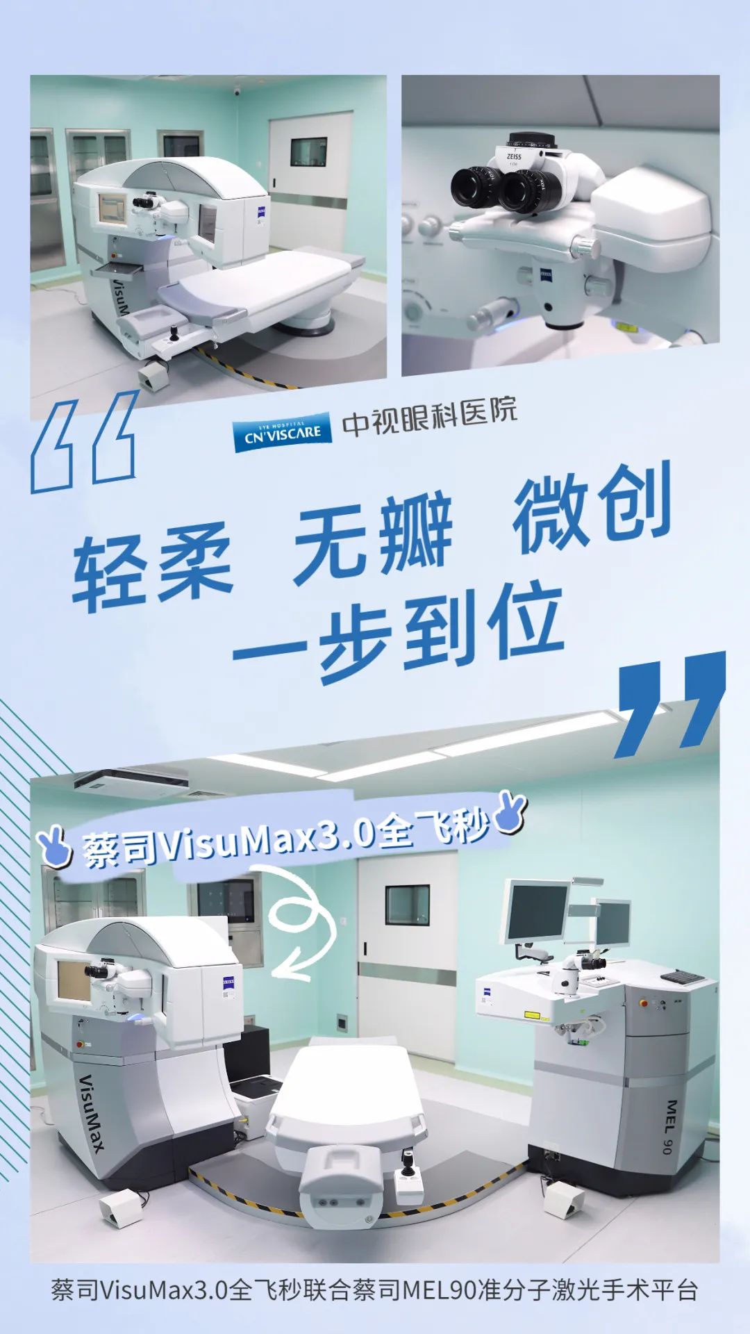 微信图片_20220602104625