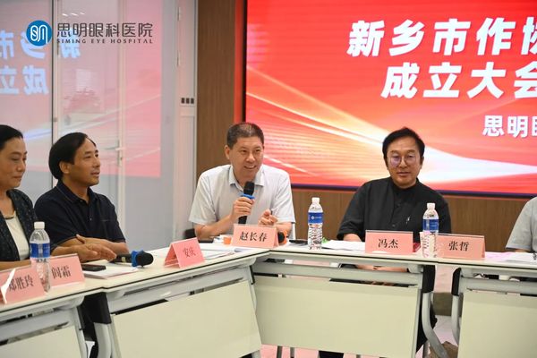 图片7
