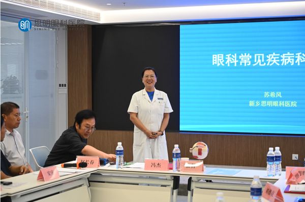 图片7